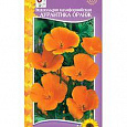 Эшшольция Калифорнийская (калифорнийский мак) Aurantika orange